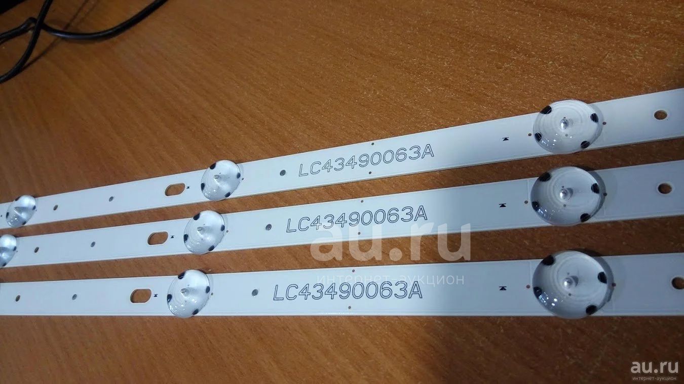 Lg 43uh610v Подсветка Светодиодная Купить