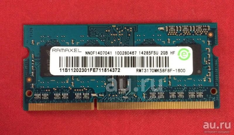 Оперативная Память Для Ноутбука Леново G530 Купить