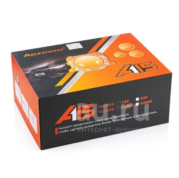 Светодиодные Bi-LED линзы Aozoom A15 3.0 дюйма Hella 3R би-лед модули ...