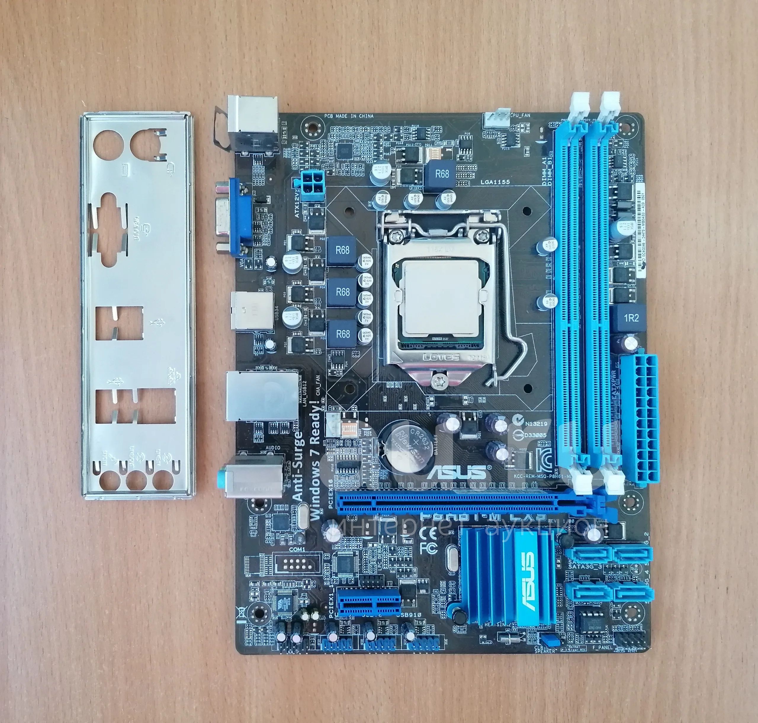 Материнская плата Asus P8H61-M LX3 (LGA1155, H61, mATX) — купить в ...