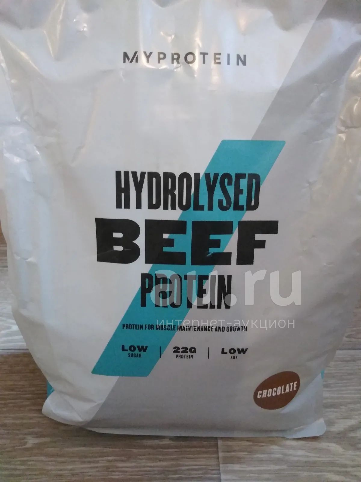 Гидролизованный говяжий белок. Первый русский протеин 2.5 кг