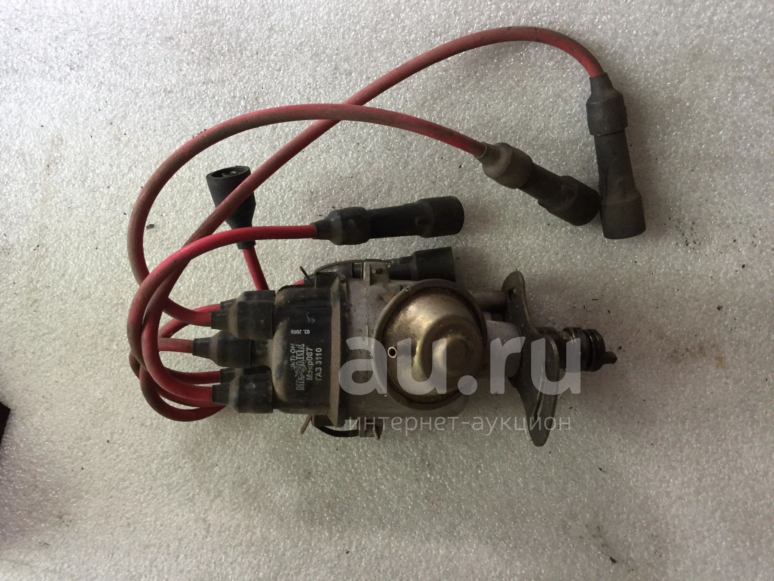 трамблер газ 3110