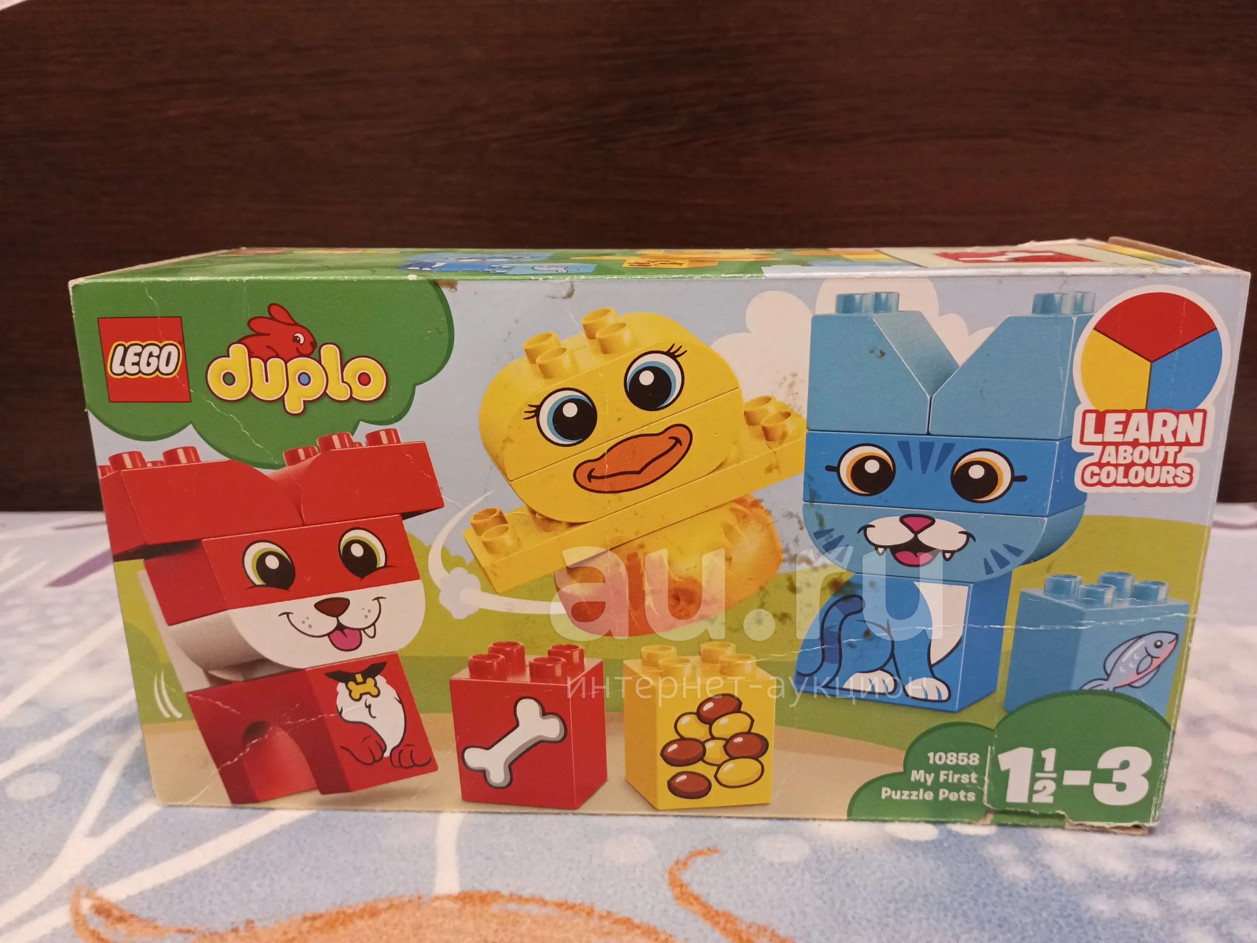 LEGO Duplo 10858 . . Au.ru