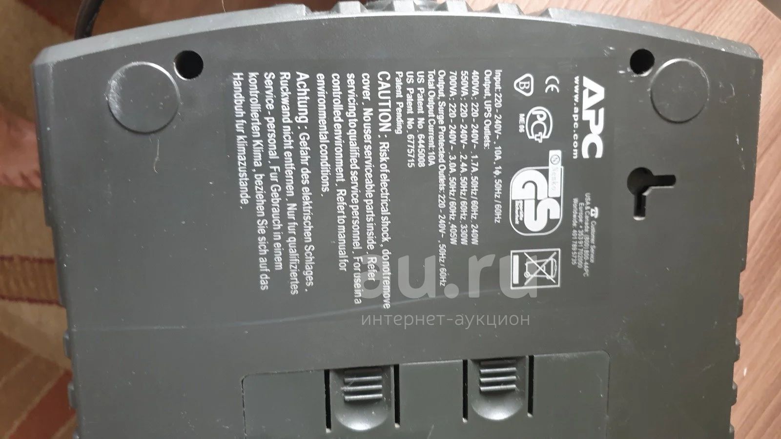 ИБП Apc back-ups es 400 — купить в Красноярске. Состояние: Б/у. ИБП ...