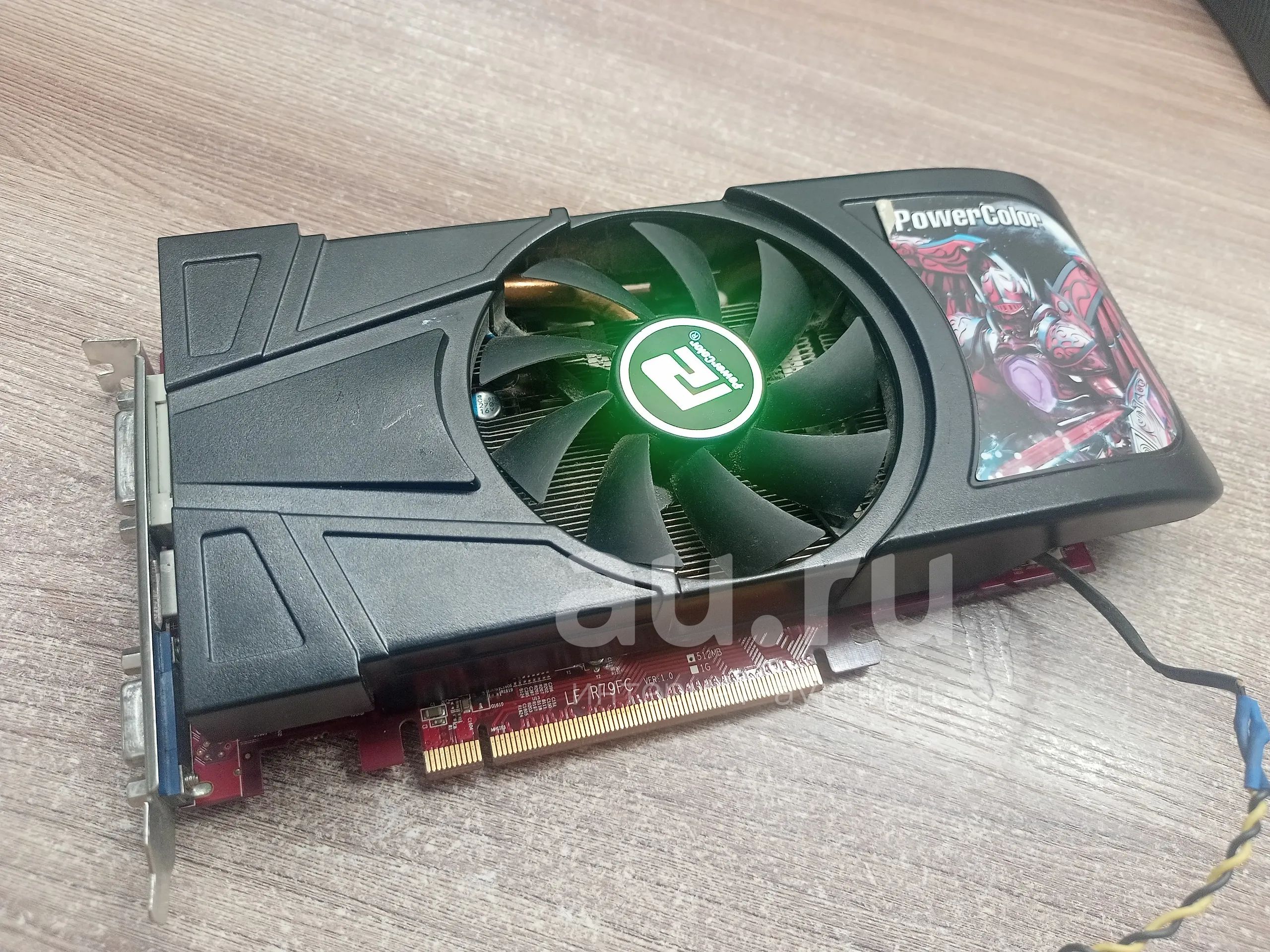 hd-4860-512mb