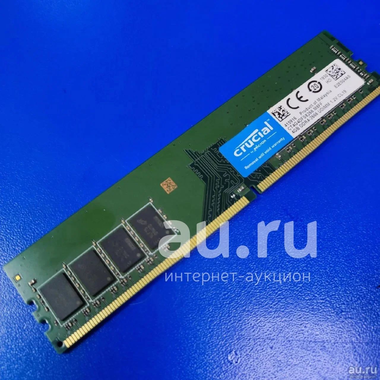 Модуль памяти 4GB DDR4 Crucial 2666mhz б/у — купить в Красноярске ...