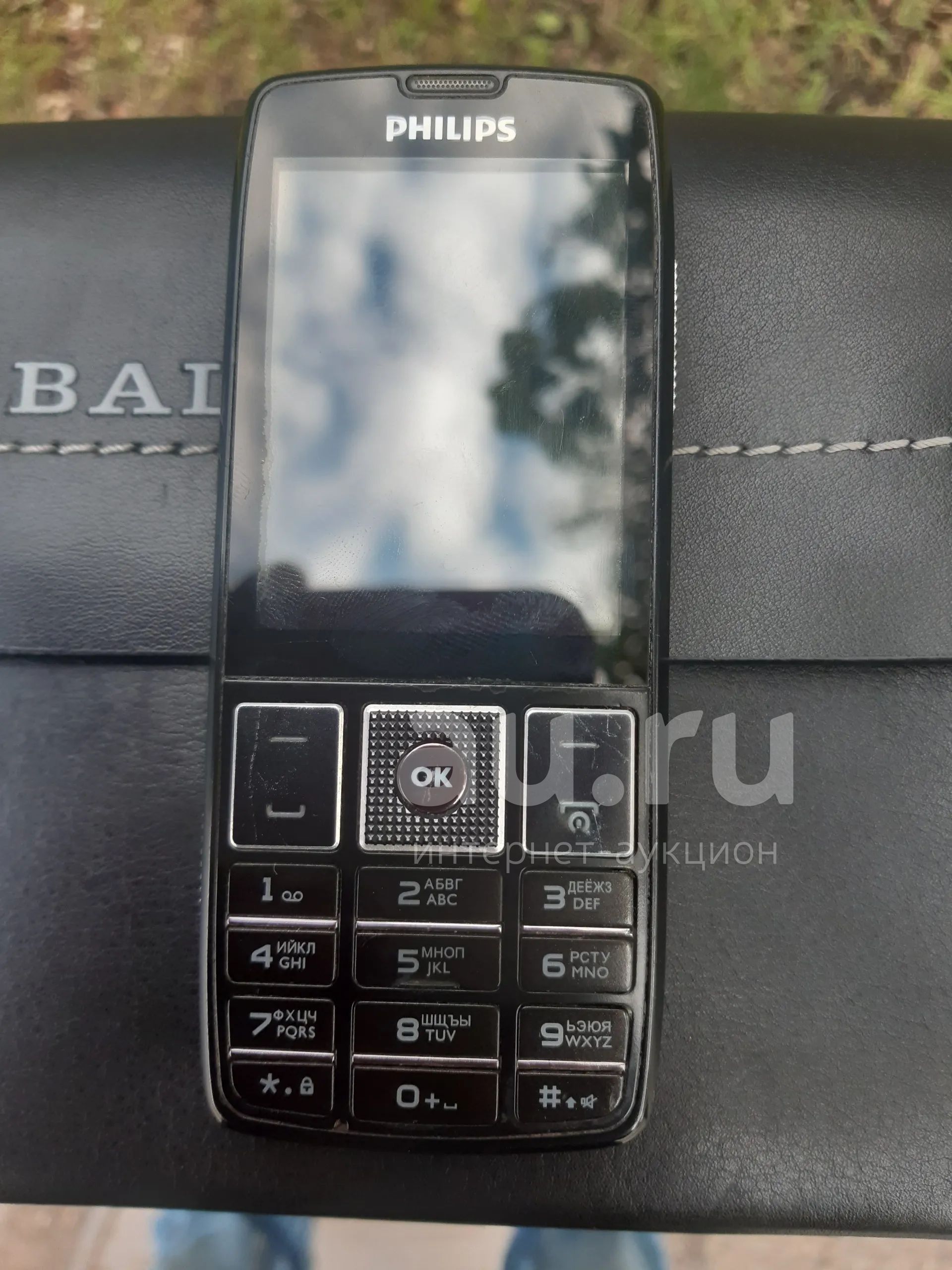 Philips Xenium X5500 — купить в Красноярске. Состояние: Б/у. Смарт-часы ...