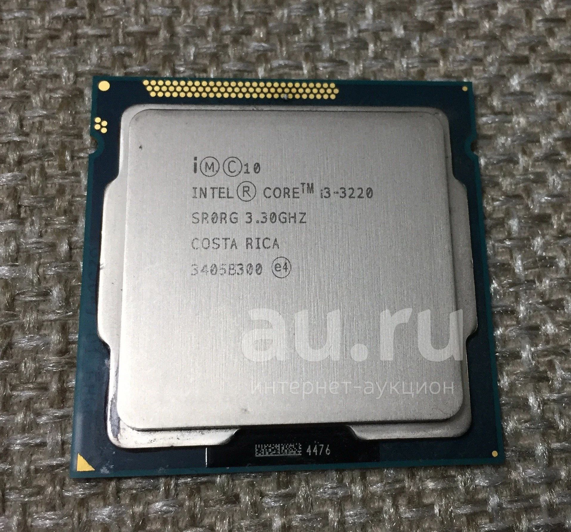 Процессор Intel Core i3-3220 3.3GHz (2 ядра / 4 потока) Сокет 1155 ...
