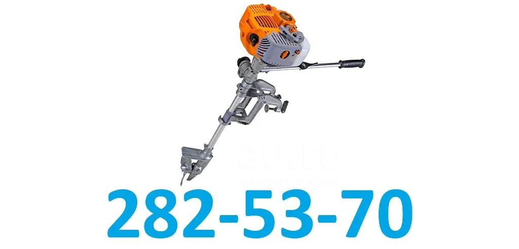 Мотор Carver Mht 3.8 S Купить