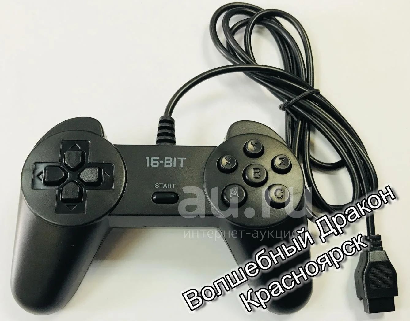 Джойстик Геймпад Sega СЕГА , Отличное Качество, Новый В Упаковке , С ...