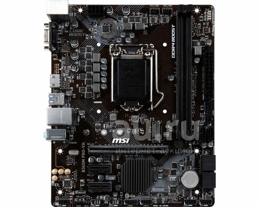 Материнская плата [LGA1151-v2,B365] MSI B365M PRO-VH б/у Гарантия ...