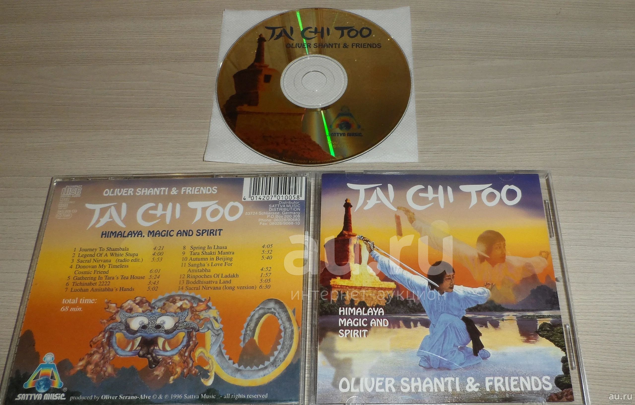 Oliver Shanti & Friends –Tai Chi Too (CD) _Germany — купить в Красноярске.  Состояние: Б/у. Аудиозаписи на интернет-аукционе Au.ru