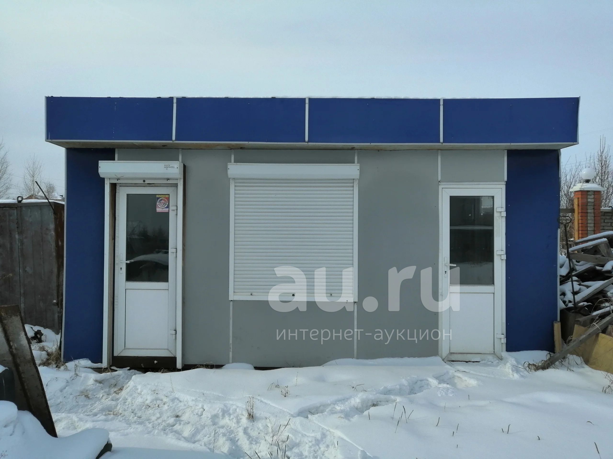 Павильон — купить в Красноярске. Павильоны, ларьки на интернет-аукционе ...
