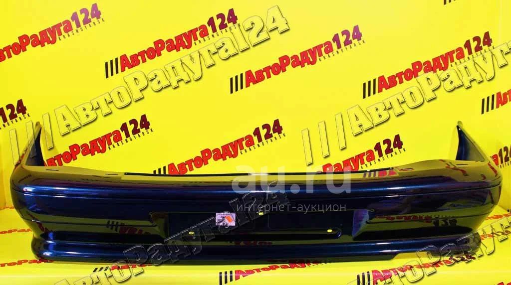 Купить Бампер На Ваз 2115 Задний Новый