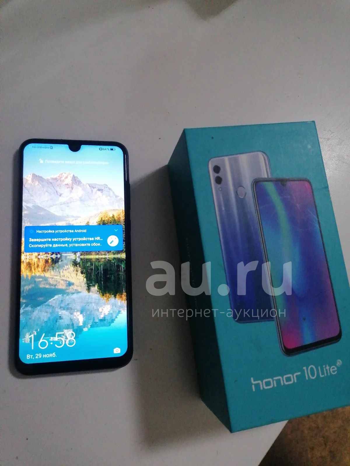 Смартфон Honor 10x Lite 128gb Купить