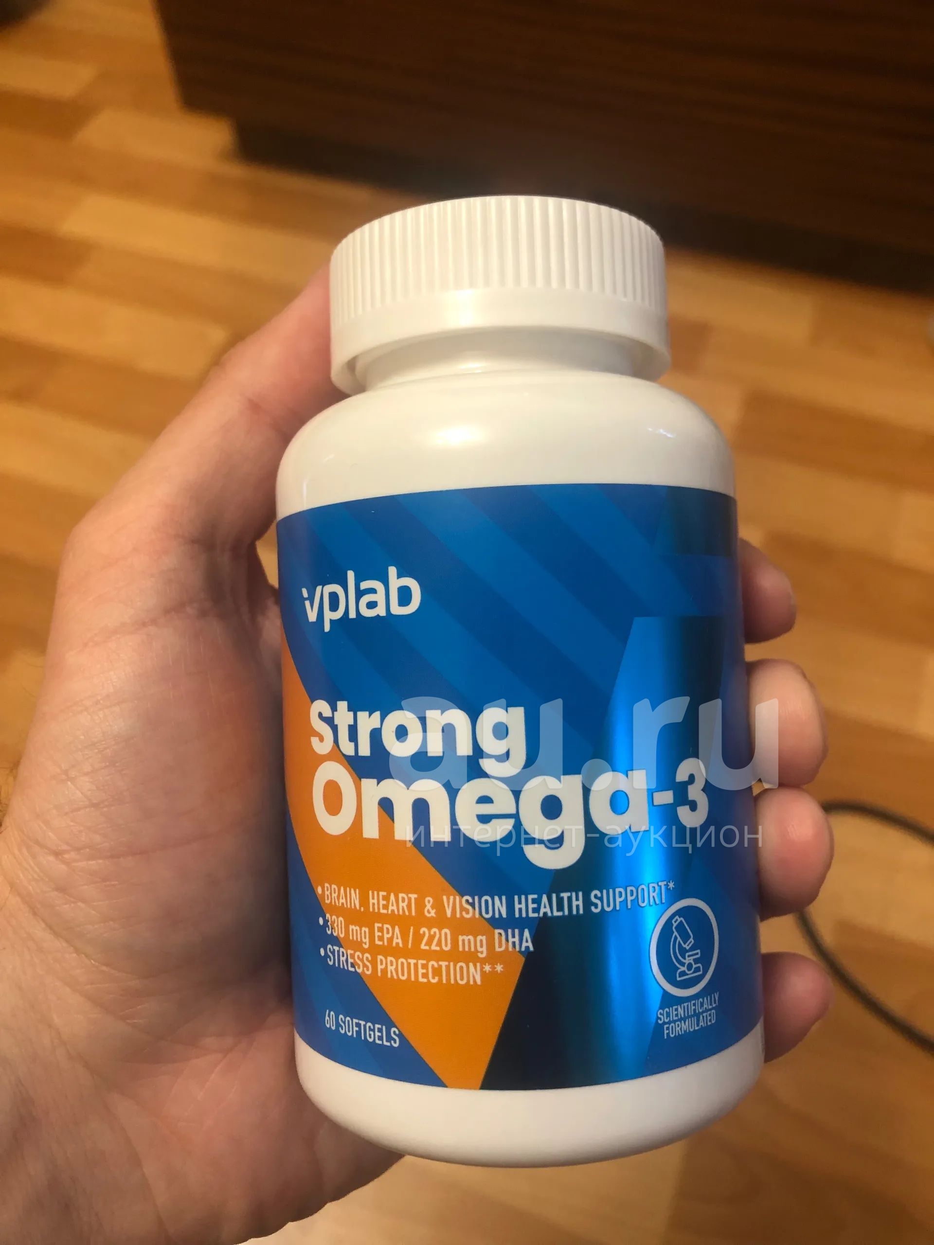 Omega 3 6 9 Vplab Купить