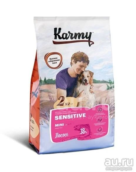 Karmy (Карми) Sensitive MINI для собак мелких пород с чувствительным ...