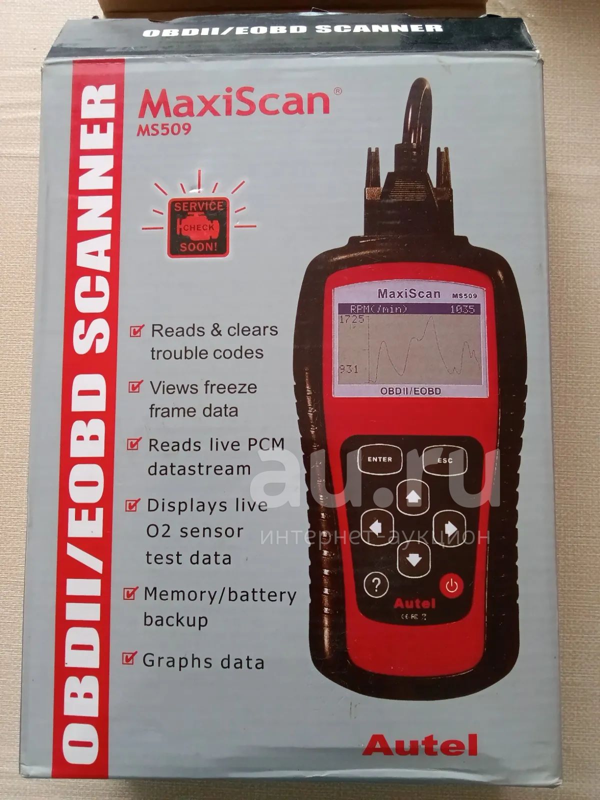 Диагностический автосканер (сканер) Autel MaxiScan MS509 — купить в ...