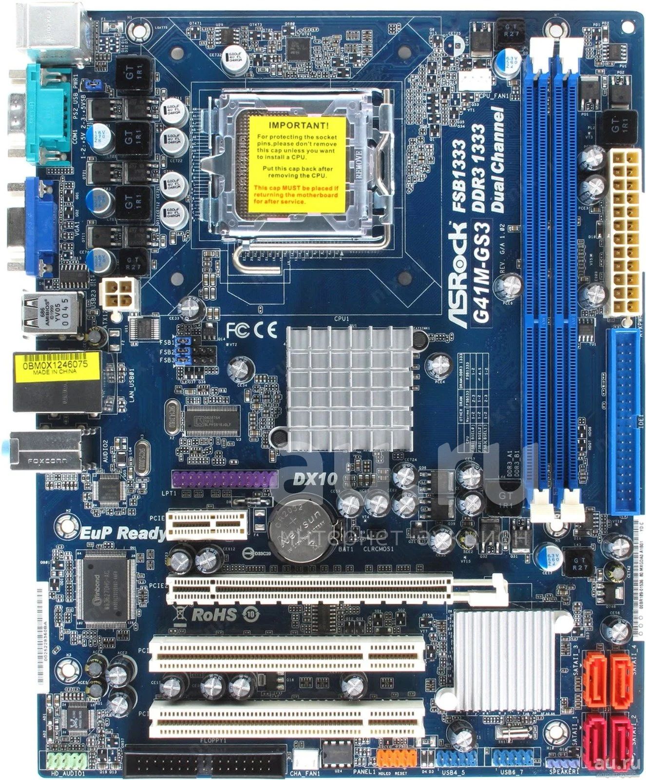 Asrock g41c gs. Материнская плата ASROCK g41m-gs3. ASROCK 775 ddr3. G41m-gs3. ASROCK g41c-GS ОЗУ.