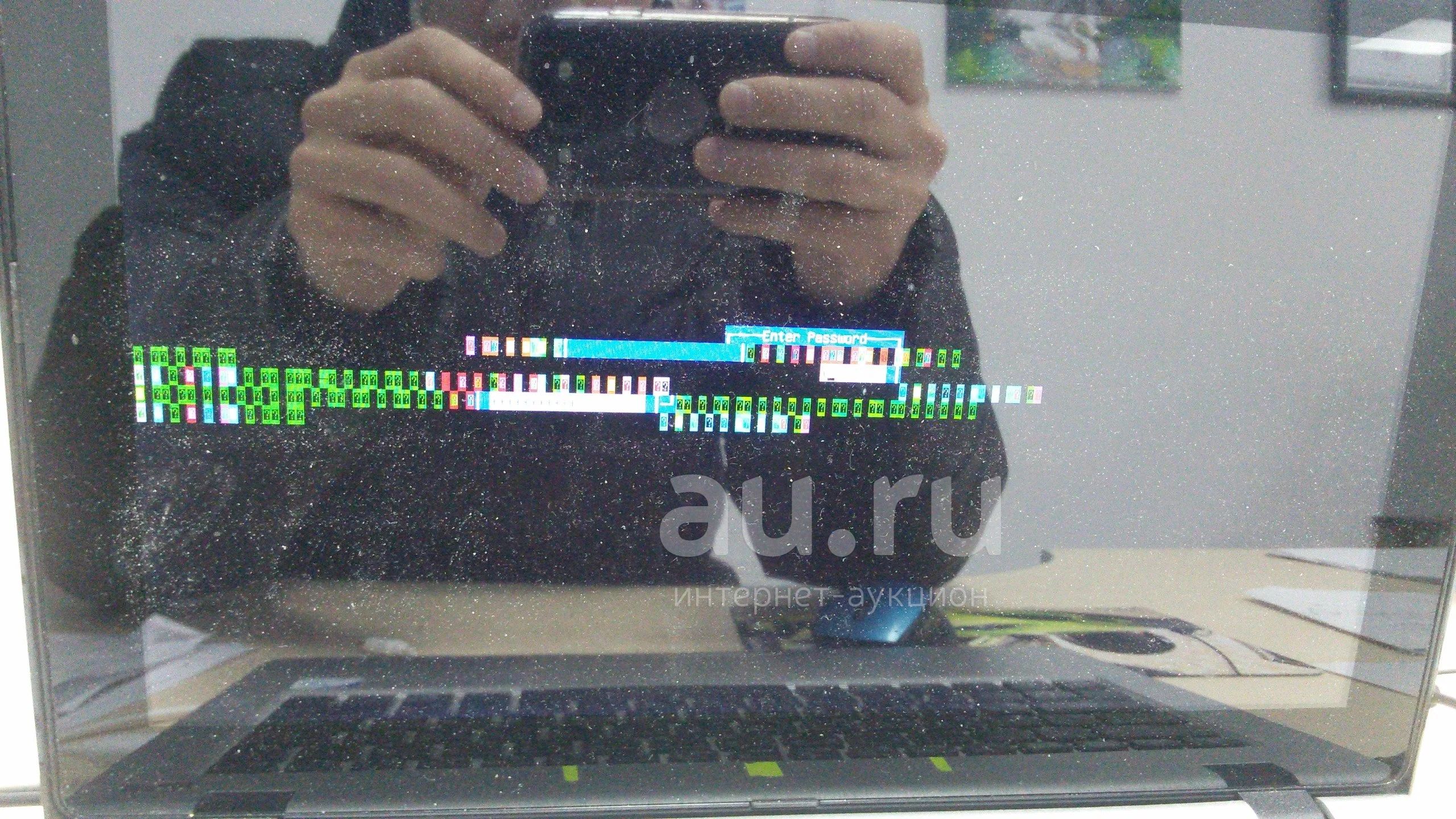 Сбросить пароль ноутбука DNS M100P — продать в Красноярске. Ноутбуки на  интернет-аукционе Au.ru