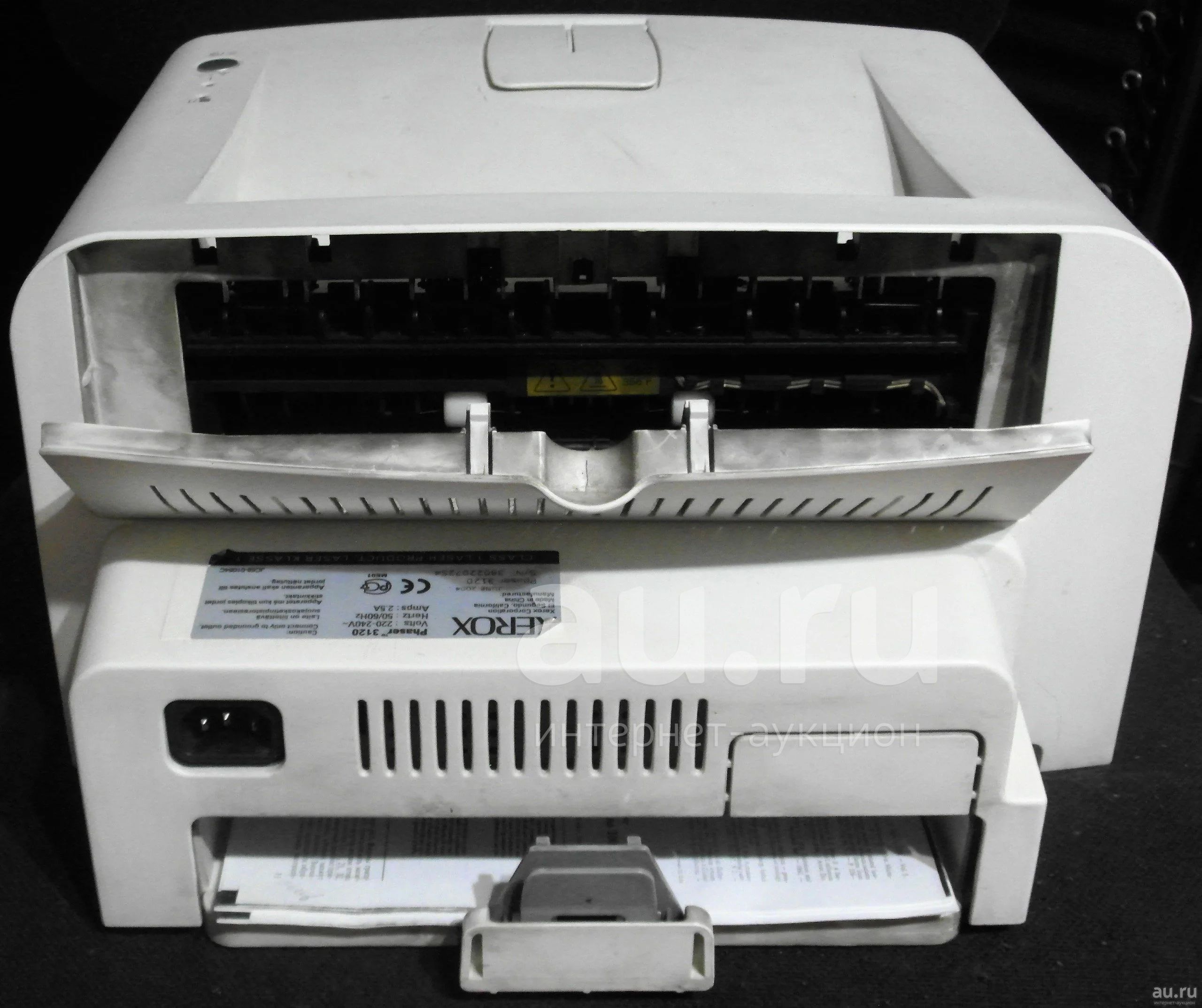 Принтер Xerox Phaser 3120 Полностью Рабочий, Заправлен.