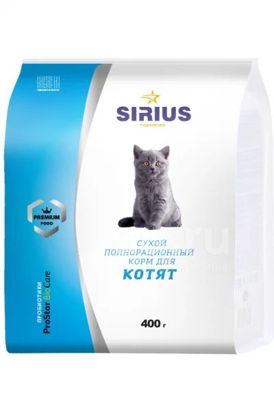 Sirius (Сириус) 400г сухой корм для котят — купить в Красноярске. Корма ...