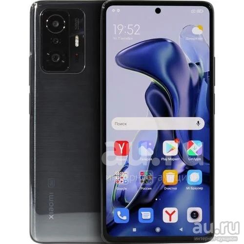 Xiaomi 11t Pro Купить Недорого