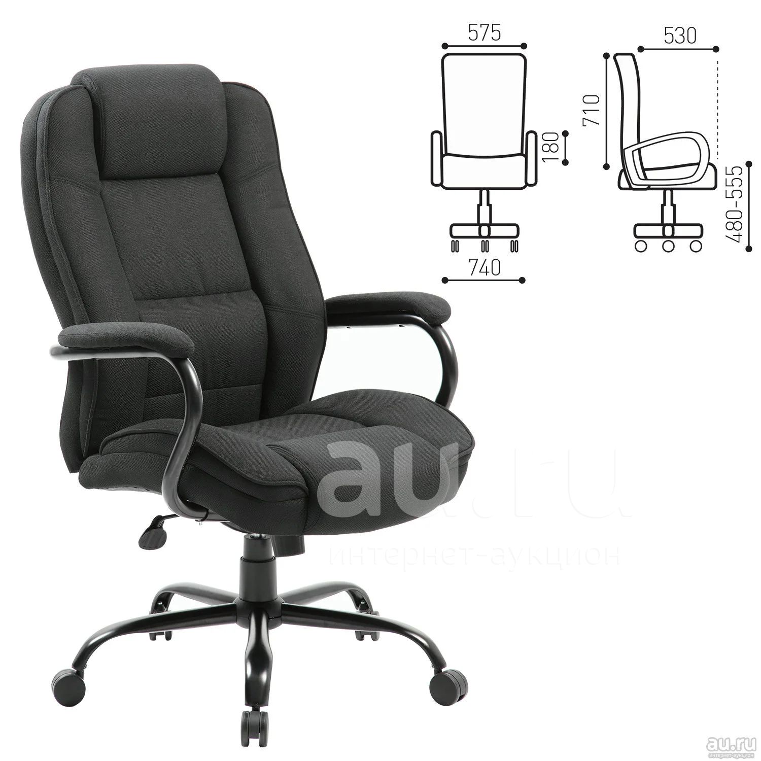 Кресло офисное Brabix Premium "Heavy Duty HD-002", усиленное, Нагрузка ...