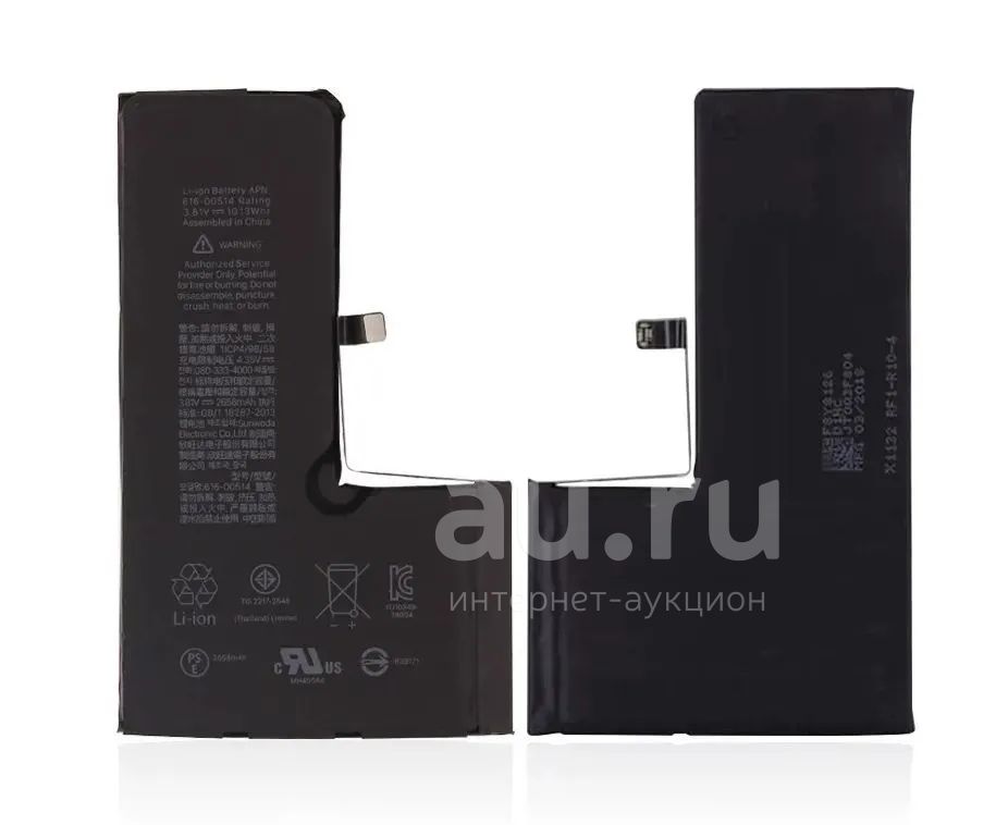 Iphone Xs Купить Новый Оригинал