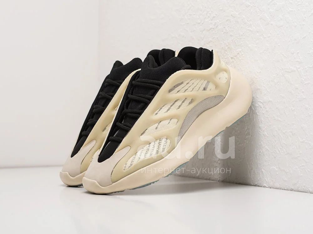 Yezzy 38 clearance
