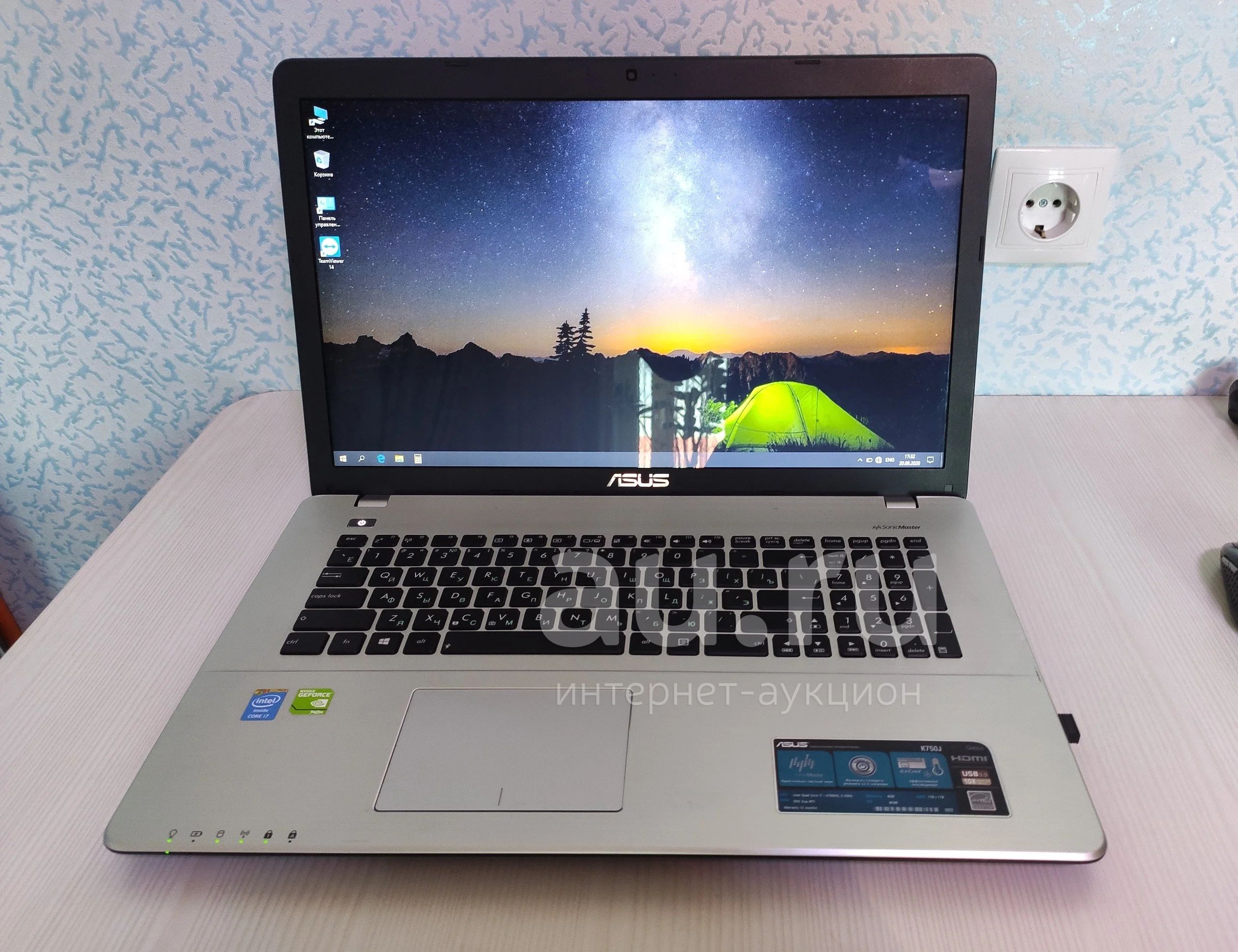 Купить Ноутбук Asus K42j Бу На Авито