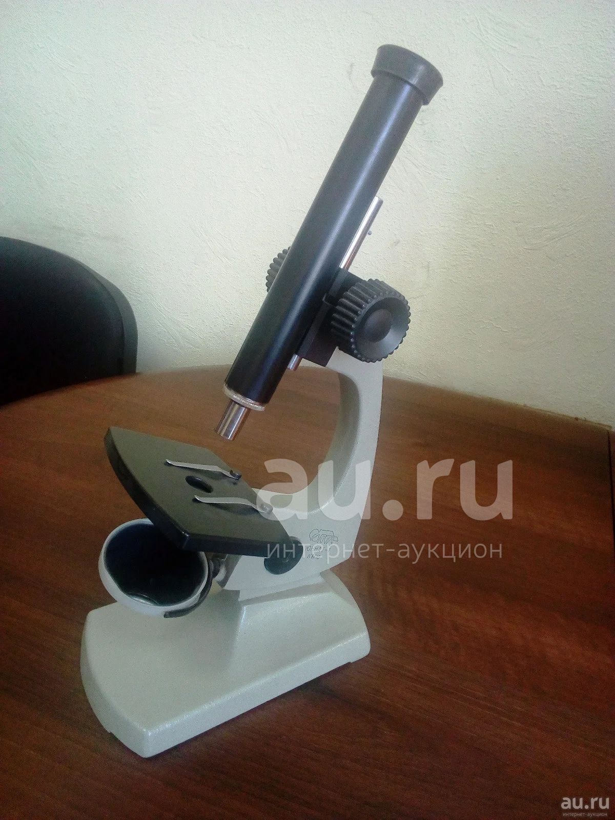 Микроскоп Юннат-1 — купить в Красноярске. Состояние: Новое. Микроскопы ...
