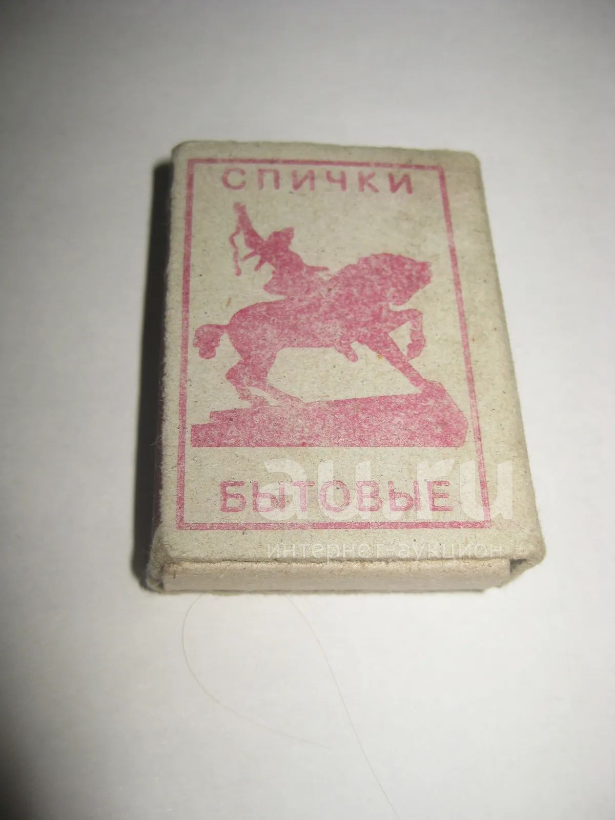 спичечный коробок со спичками — купить в Красноярске. Состояние: Б/у ...