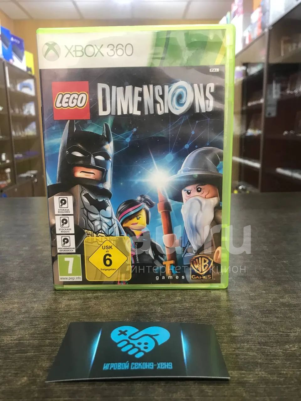 Lego Dimensions. Лицензионный диск для Xbox 360 Xbox360 X360 x — купить в  Красноярске. Состояние: Б/у. Игры для консолей на интернет-аукционе Au.ru