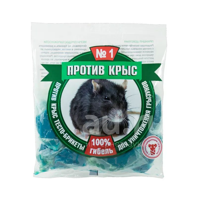 Против крыс 100г — купить в Красноярске. Состояние: Новое. Средства от ...
