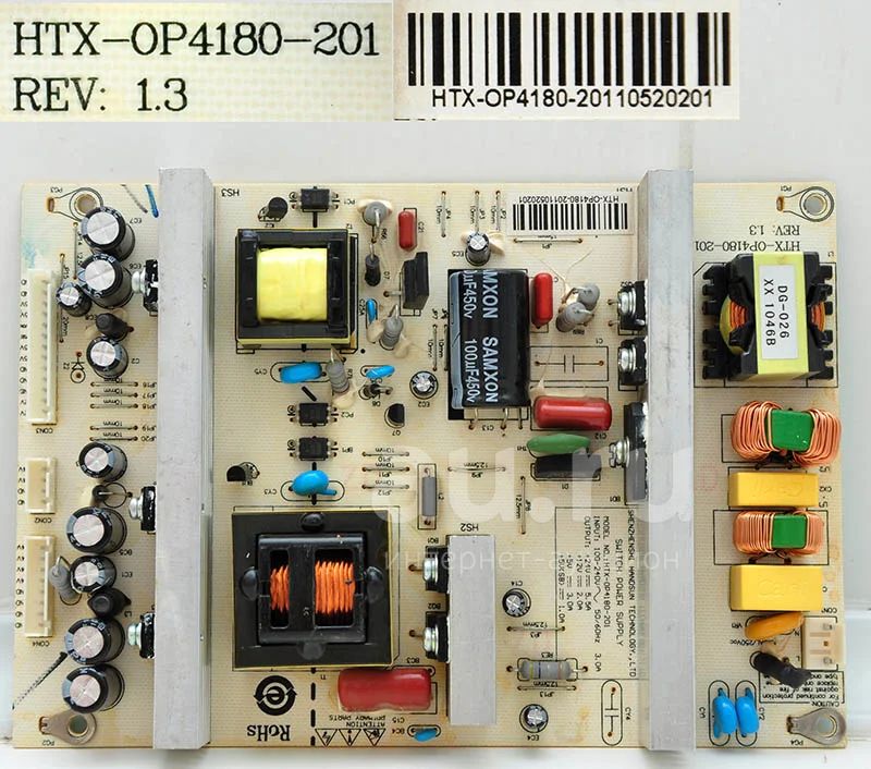 Схема htx op4180 201