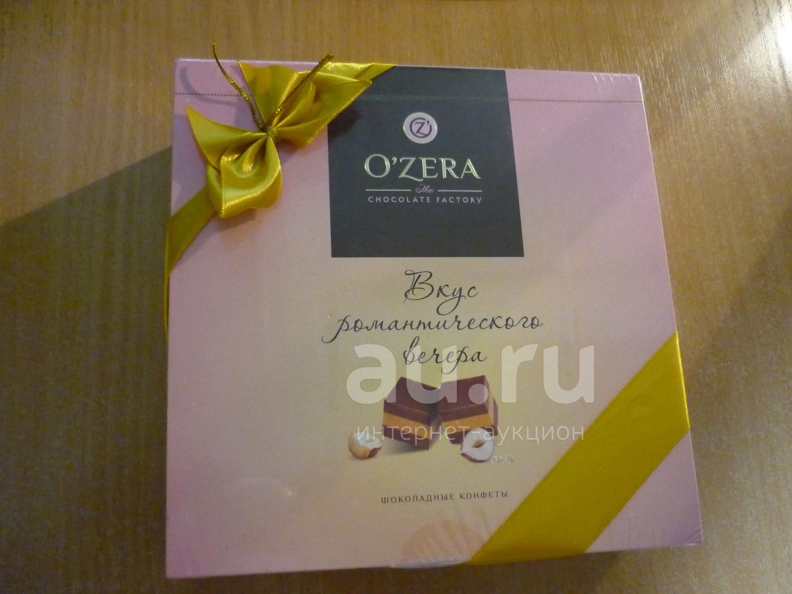 Конфеты Ozera с рубля — купить в Красноярске. Шоколад, конфеты на ...