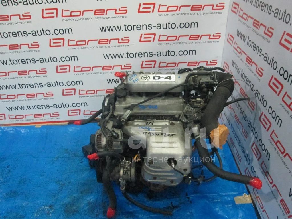 p1335 toyota 3s fse