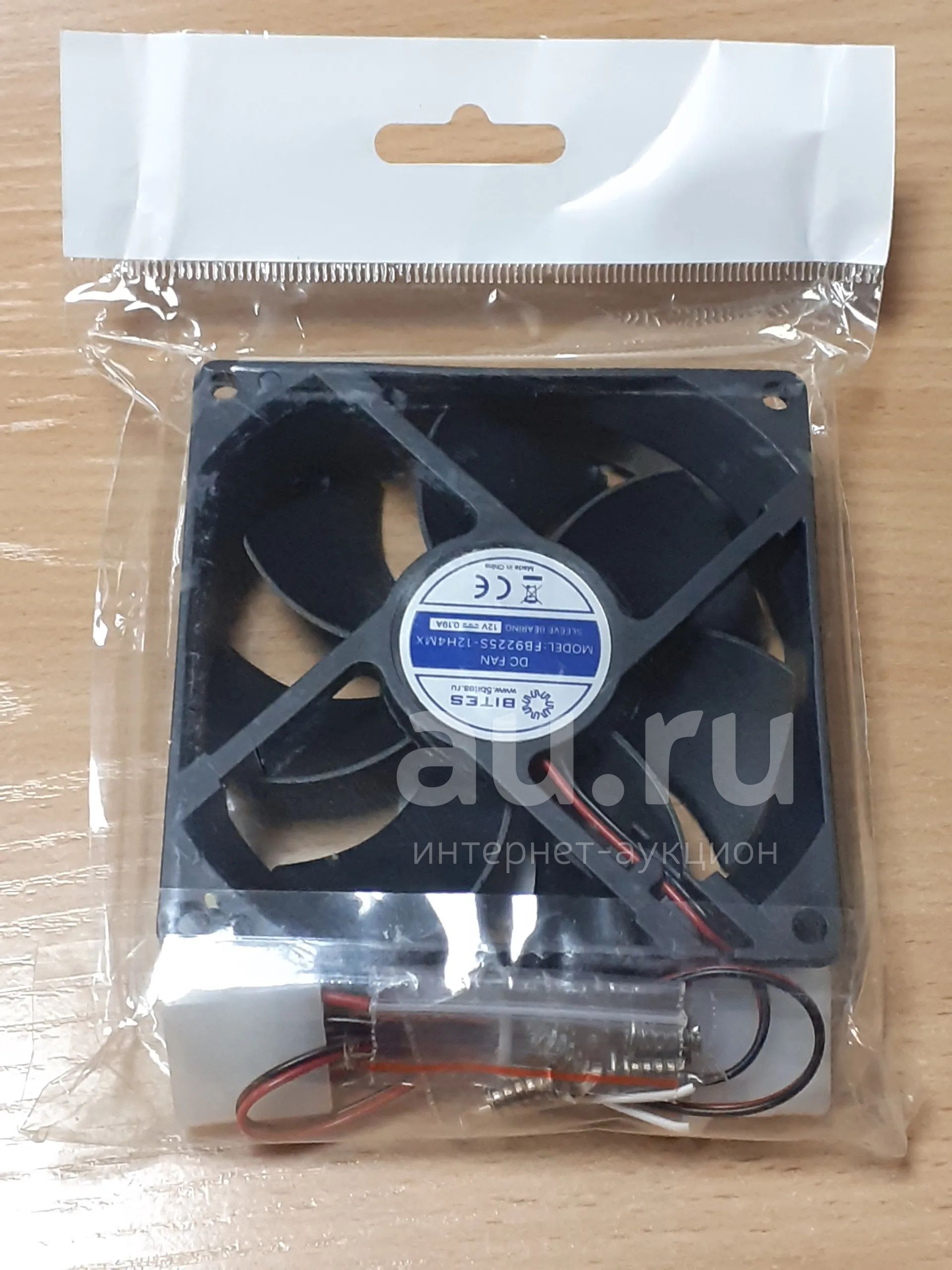 Новый кулер для корпуса, 9x9 см. 90mm (92мм, 92mm 5bites FB9225S) Molex ...