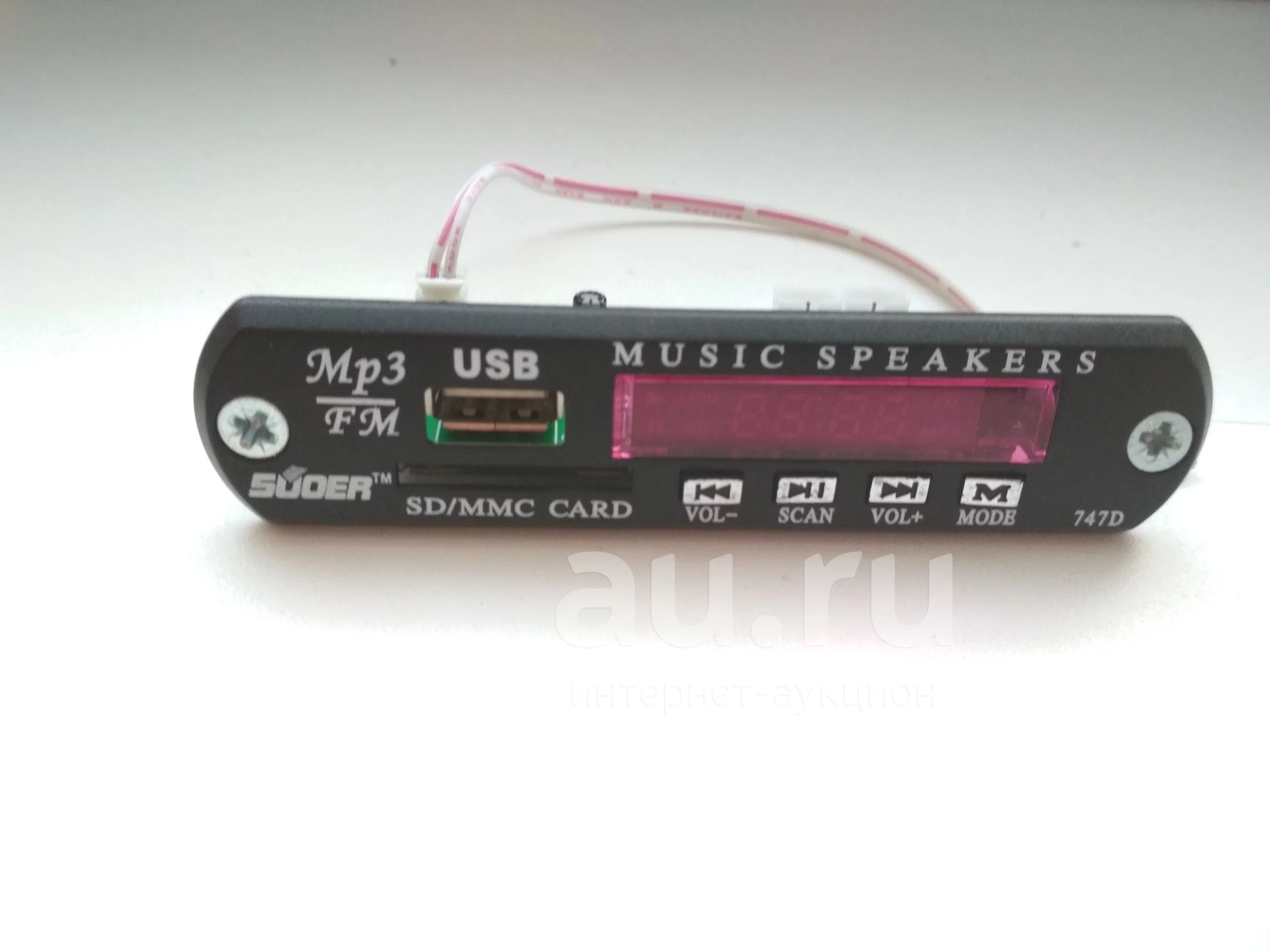 Панельный MP3 проигрыватель c fm, USB, SD-слотом и дисплеем, 12 Вольт ...