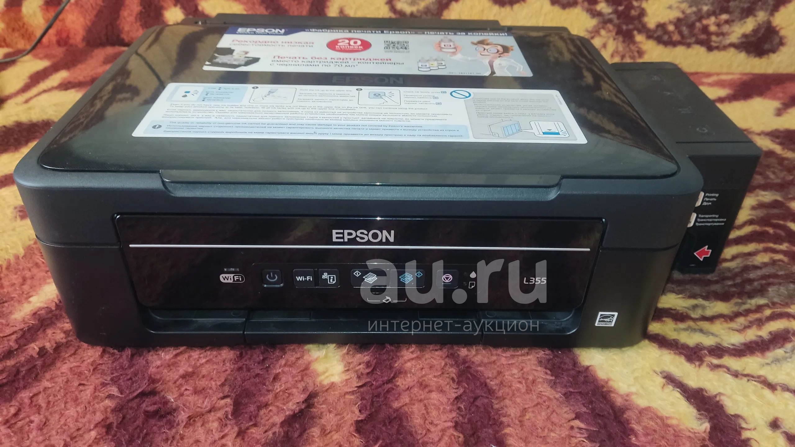 Epson l355 WI-FI читать описание — купить в Красноярске. Состояние: Б/у ...