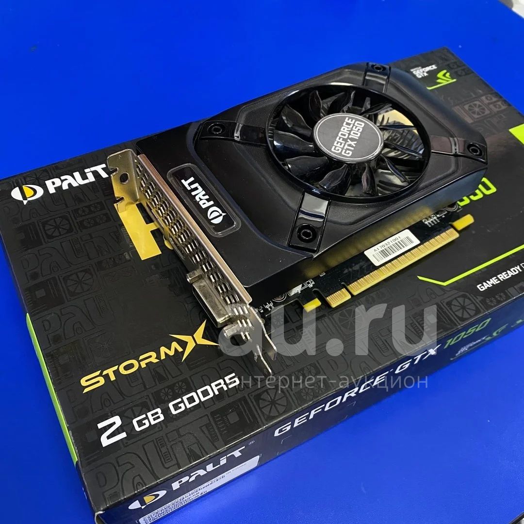 Geforce 1050 stormx Geforce 1050 stormx