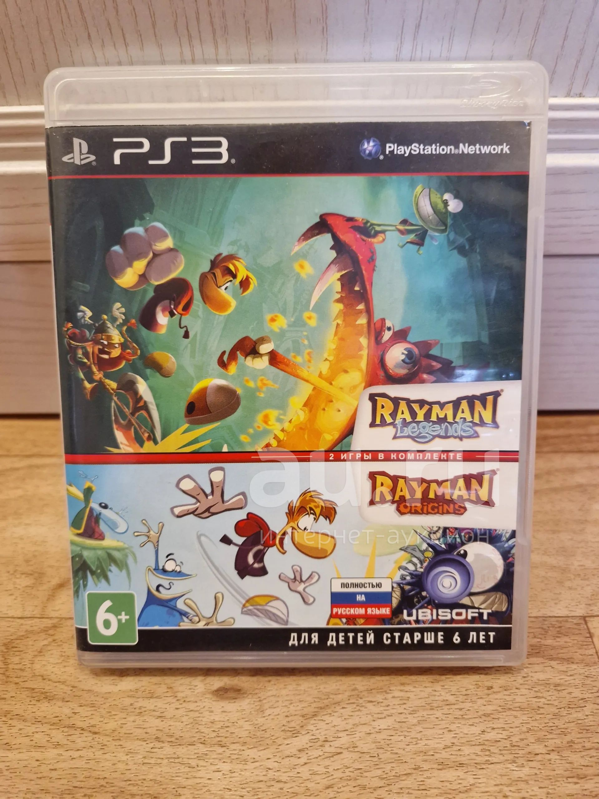 Rayman Origins + Rayman Legends PS3 / Лицензионный диск / Идеальное  состояние / Полностью на русском языку / 1-4 игрока / Возможен обмен —  купить в Красноярске. Состояние: Б/у. Игры для консолей на  интернет-аукционе Au.ru