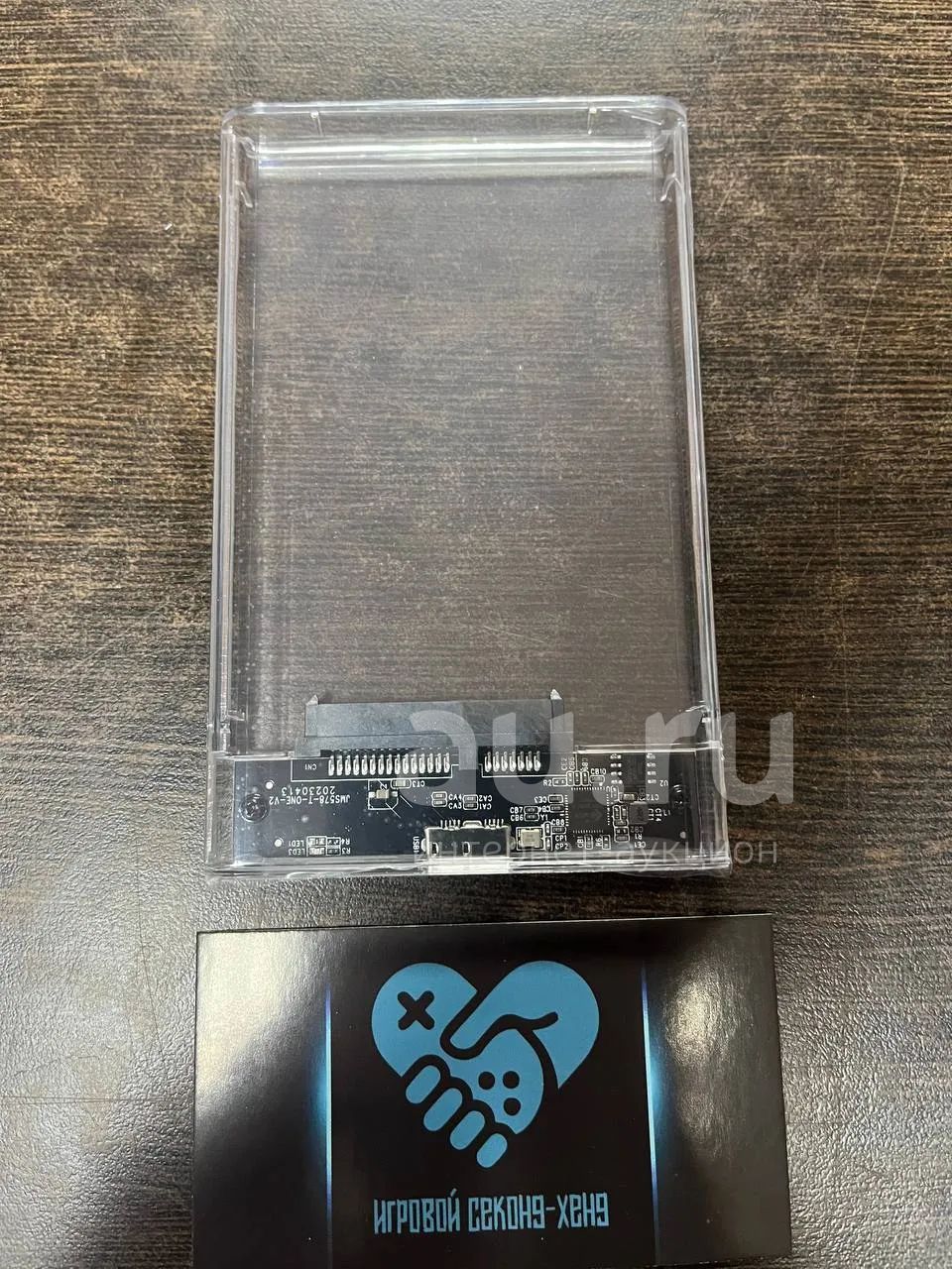 Кейс для внешнего жесткого диска SSD и HDD — купить в Красноярске ...