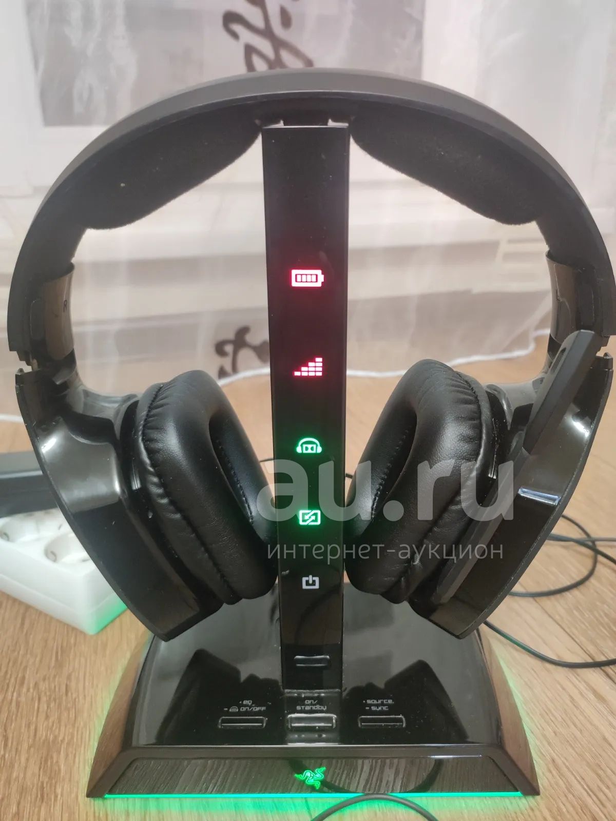 Razer chimaera 5.1 sale