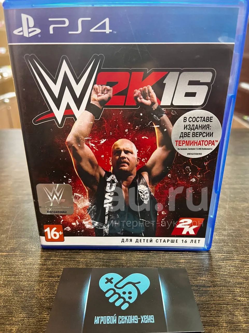 WWE 2K16. W2K16. Лицензионный диск для Sony Playstation 4 PS4 PS PS5 5 —  купить в Красноярске. Состояние: Б/у. Игры для консолей на  интернет-аукционе Au.ru