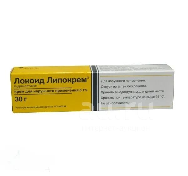 Локоид мазь для чего применяют Локоид мазь для чего применяют