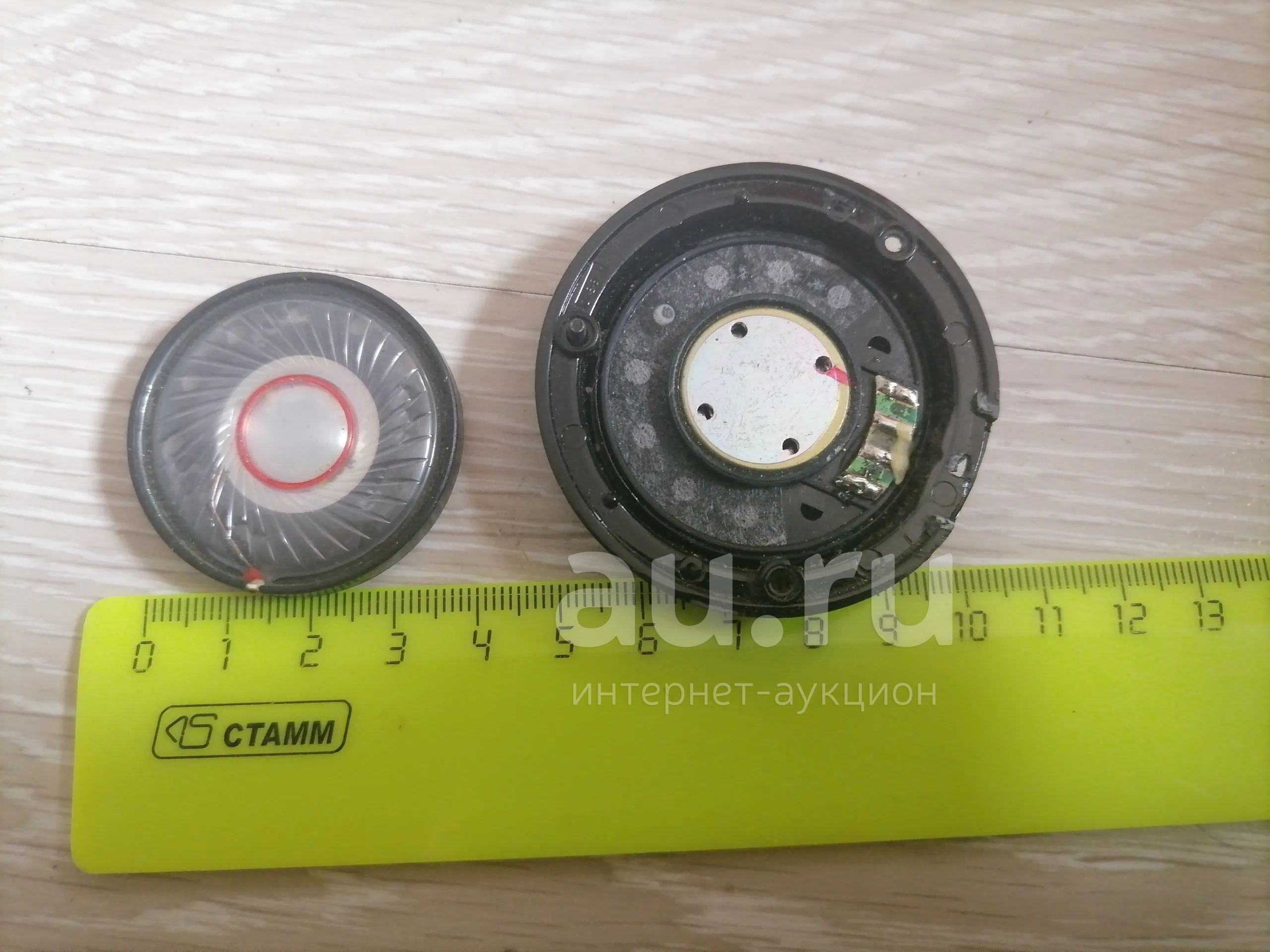 Динамики от наушников — купить в Красноярске. Состояние: Б/у. Динамики ...