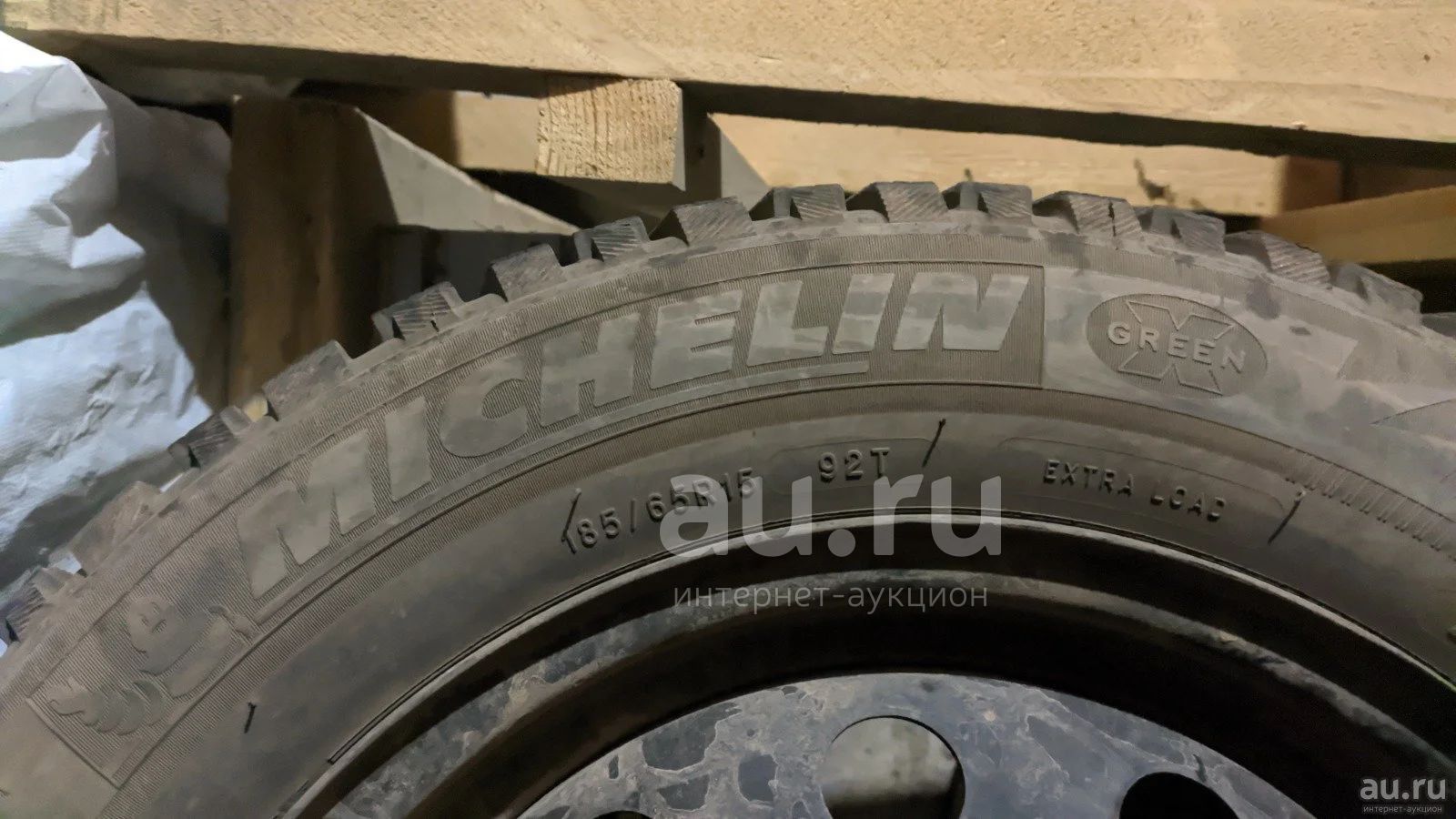 Шины Michelin X-Ice North 3 — купить в Красноярске. Состояние: Б/у ...
