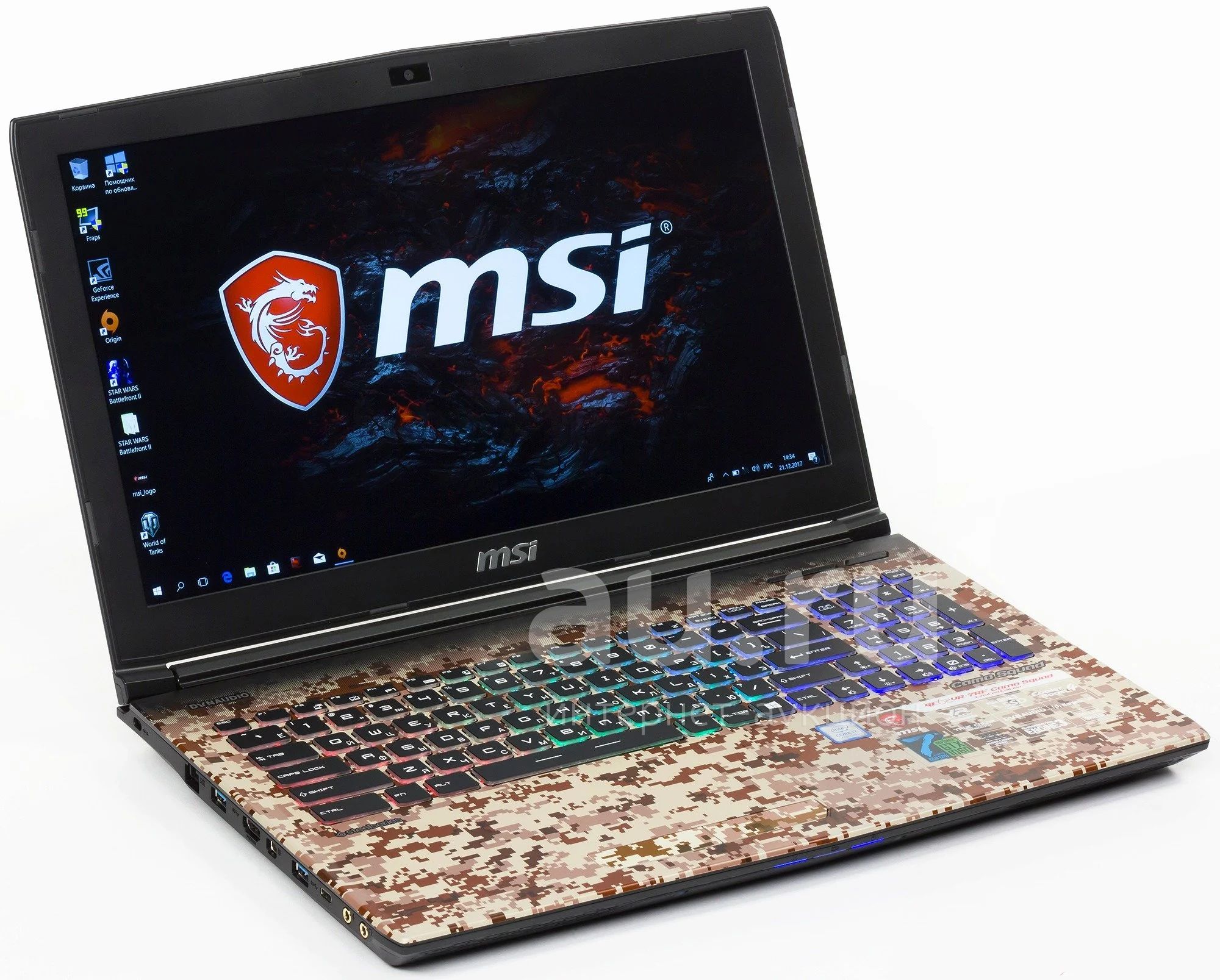 Обзор ноутбука msi. Игровой ноутбук MSI ge62. MSI Camo Squad ноутбук. MSI ge62vr 7rf Camo Squad Limited Edition. MSI ge62vr 7rf.